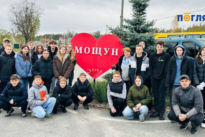 Погляд — новини Київщини онлайн - a041a89e-4807-416f-ad4e-1d42716dff52 - зображення